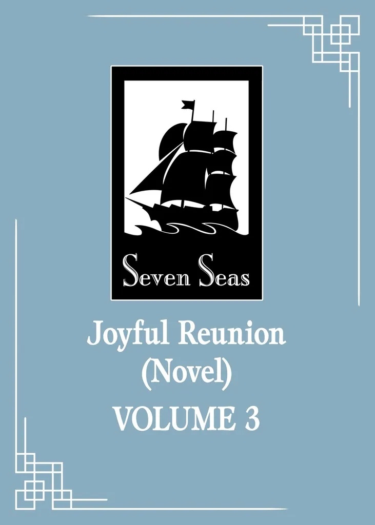 JOYFUL REUNION NOVEL 3