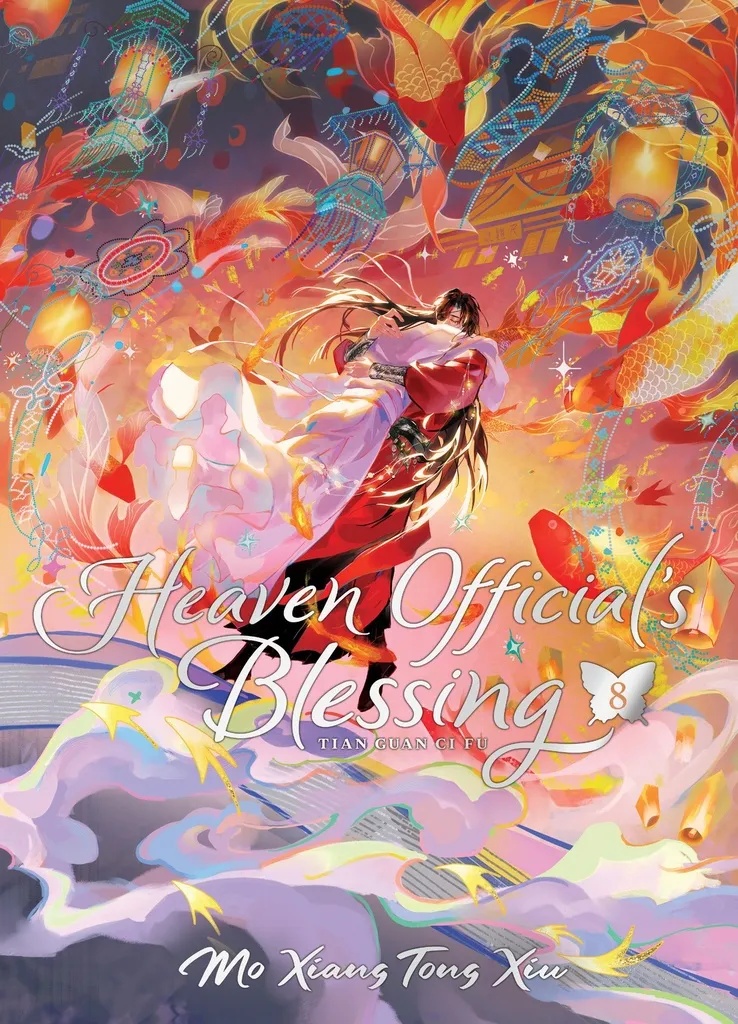 HEAVEN OFFICIALS BLESSING TIAN GUAN CI FU NOVEL 8