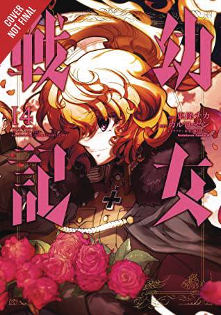 SAGA OF TANYA EVIL 14