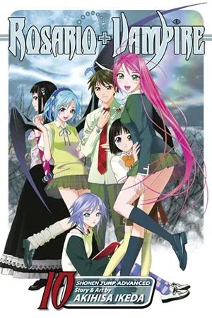 ROSARIO VAMPIRE 10