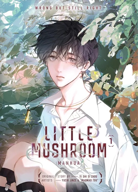 LITTLE MUSHROOM MANHUA 1