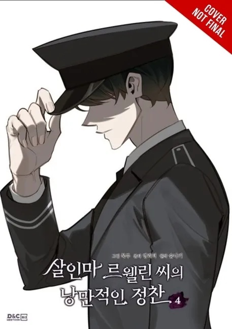 MURDEROUS LEWELLYNS CANDLELIT DINNER 4