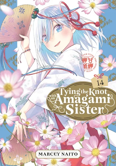 TYING KNOT WITH AN AMAGAMI SISTER 14
