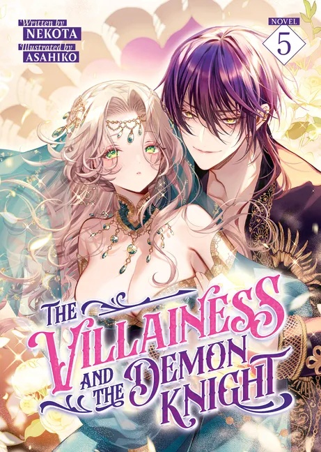 VILLAINESS & DEMON KNIGHT L NOVEL 5