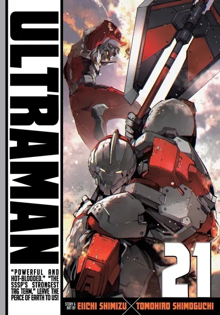 ULTRAMAN 21