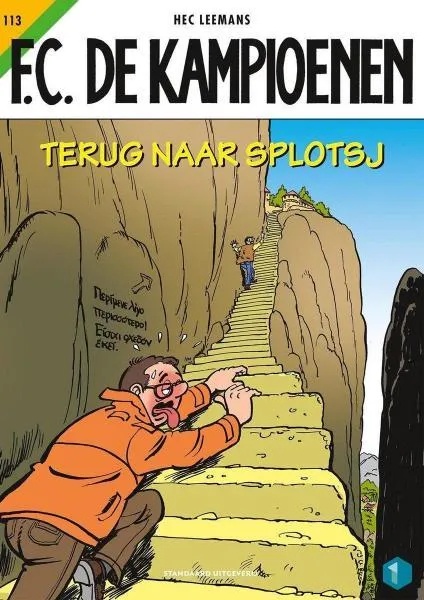 FC De Kampioenen 113 Terug naar Splotsj