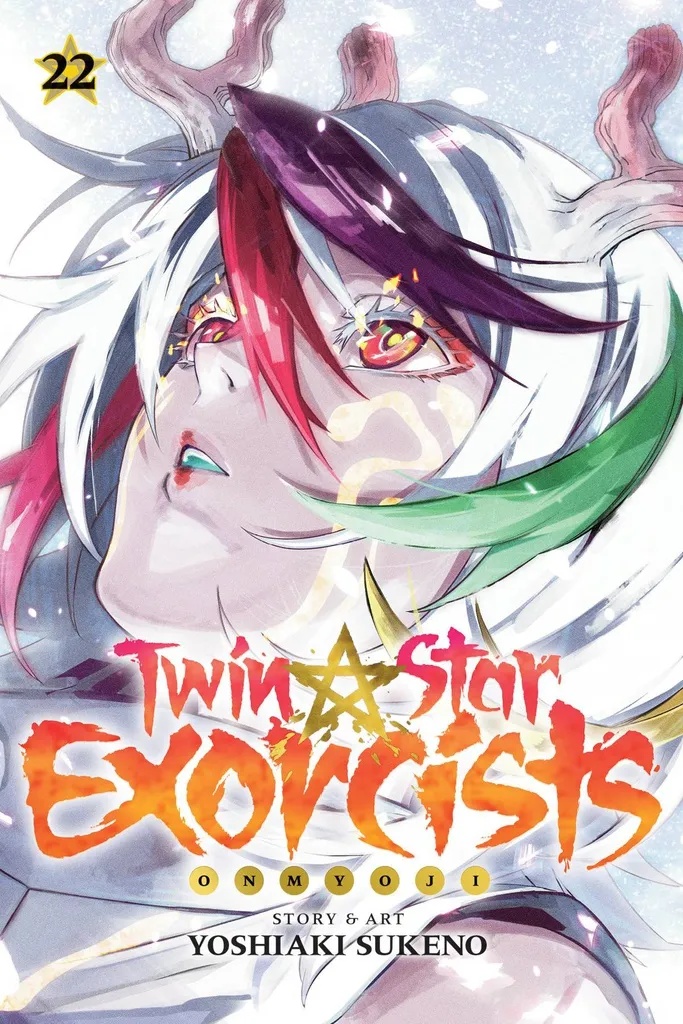 TWIN STAR EXORCISTS ONMYOJI 22