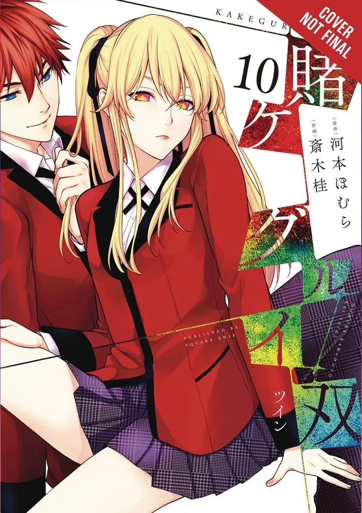 KAKEGURUI TWIN 10