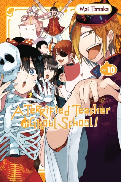 A TERRIFIED TEACHER AT GHOUL SCHOOL 10