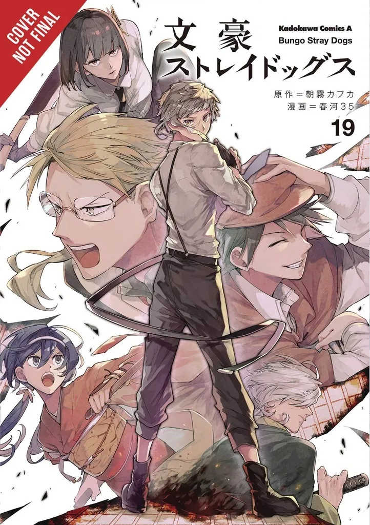 BUNGO STRAY DOGS 19