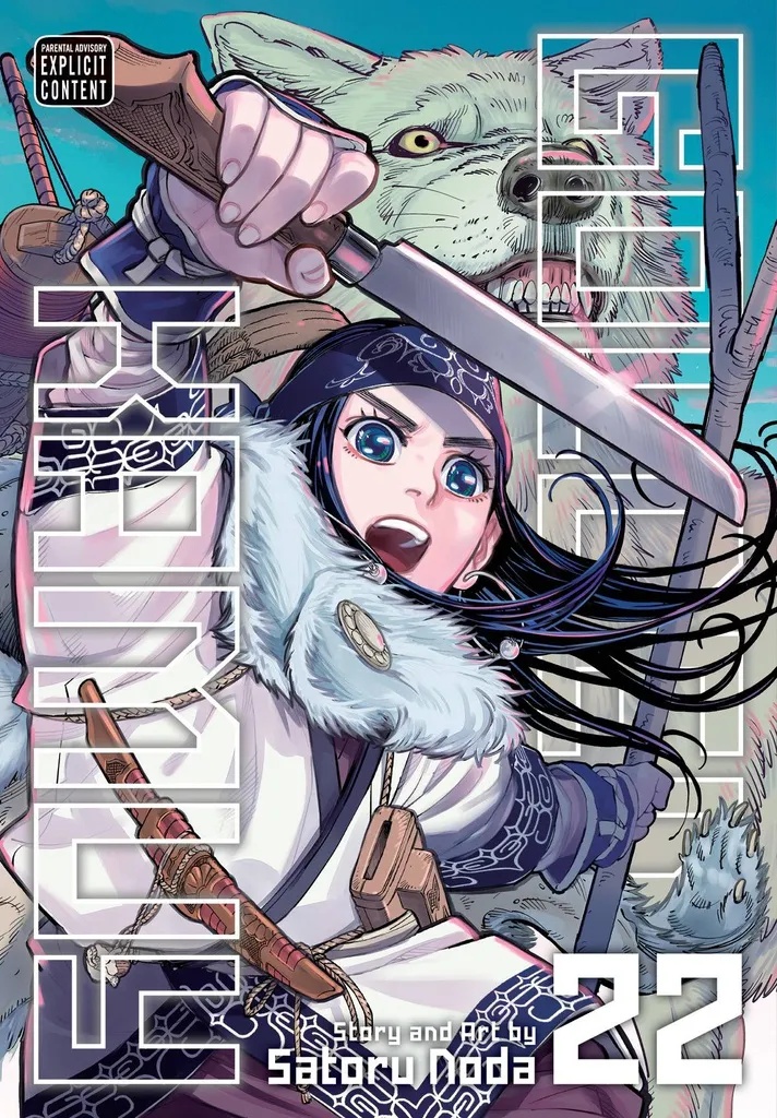 GOLDEN KAMUY 22