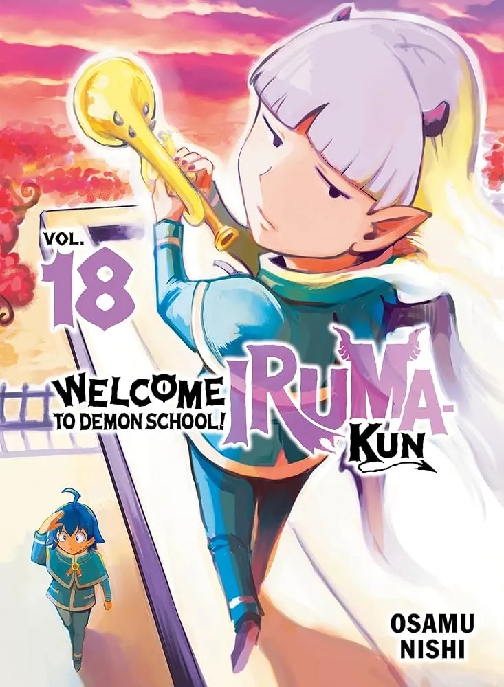 WELCOME TO DEMON SCHOOL IRUMA KUN 18