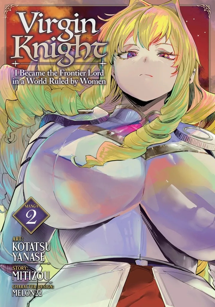 VIRGIN KNIGHT 2