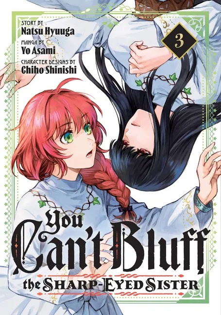 YOU CAN'T BLUFF THE SHARP-EYED SISTER 3