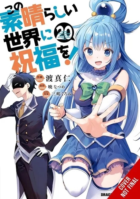 KONOSUBA 20