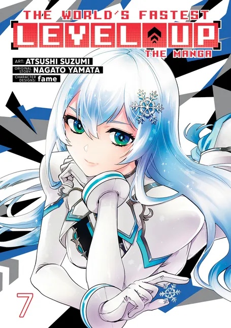 WORLDS FASTEST LEVEL UP 7