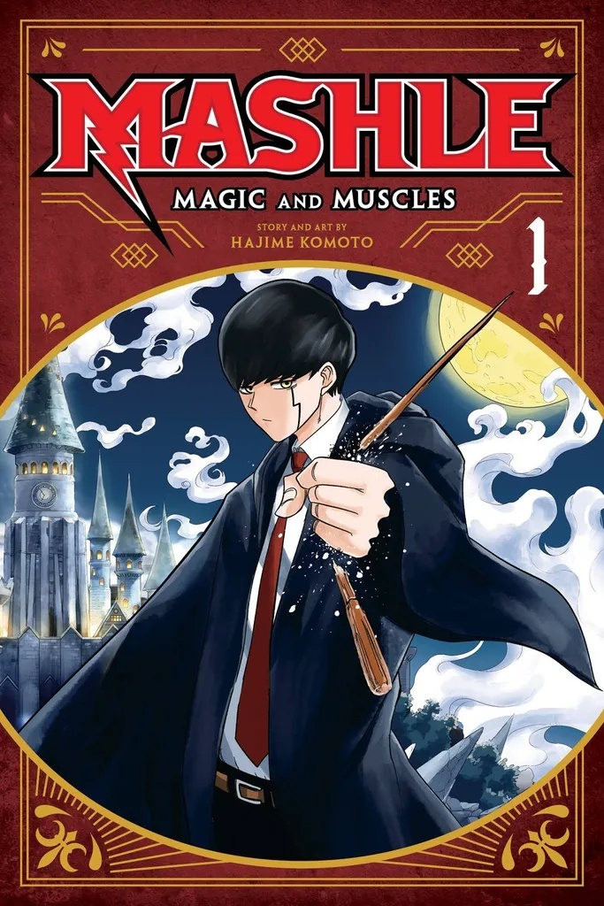 MASHLE MAGIC & MUSCLES 1