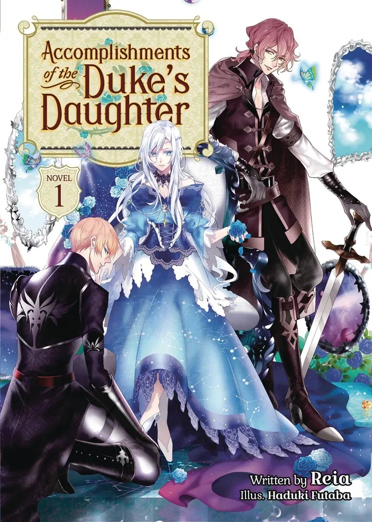 ACCOMPLISHMENTS OF THE DUKES DAUGHTER LIGHT NOVEL 1