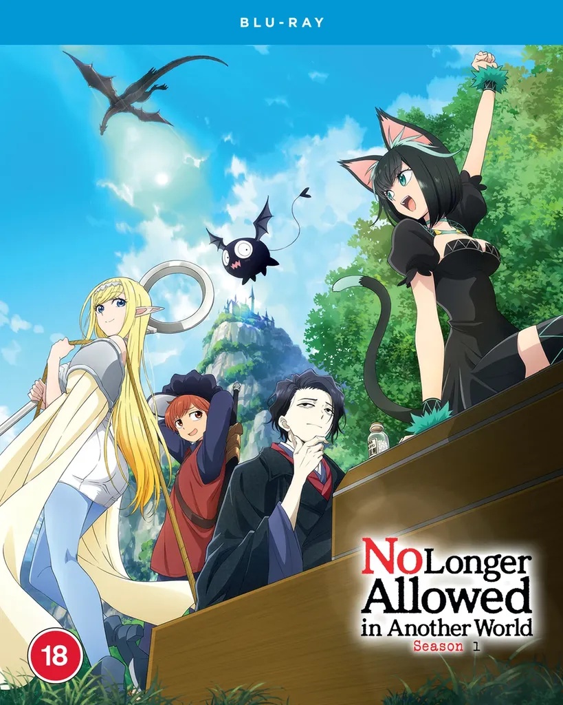 NO LONGER ALLOWED IN ANOTHER WORLD Season 1 Blu-ray