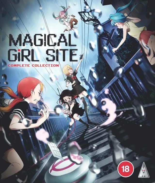 MAGICAL GIRL SITE Complete Collection Blu-ray