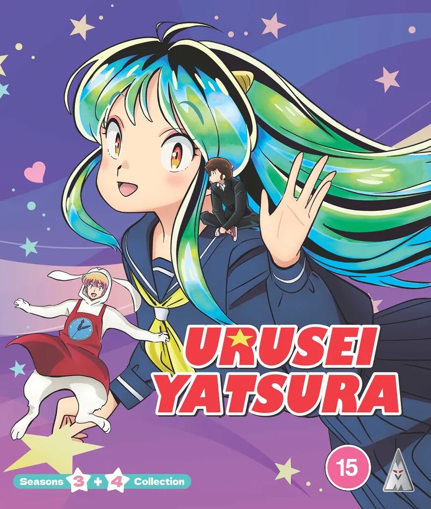 URUSEI YATSURA Season 3 + 4 Collection Blu-ray