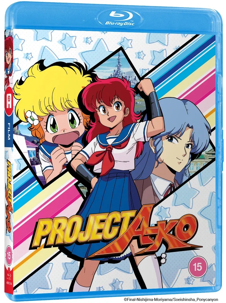 PROJECT AK-O Blu-ray