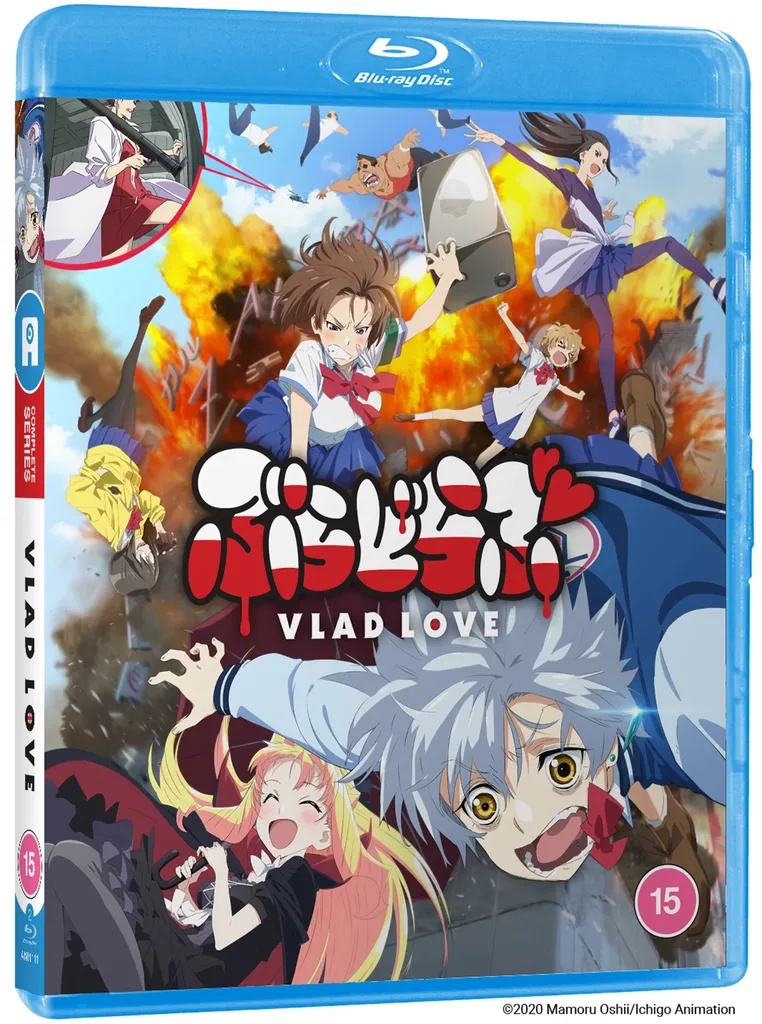 VLAD LOVE Complete Series Blu-ray