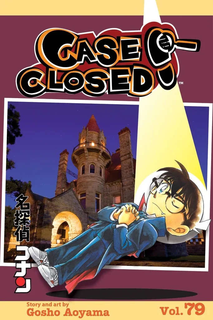 CASE CLOSED 79