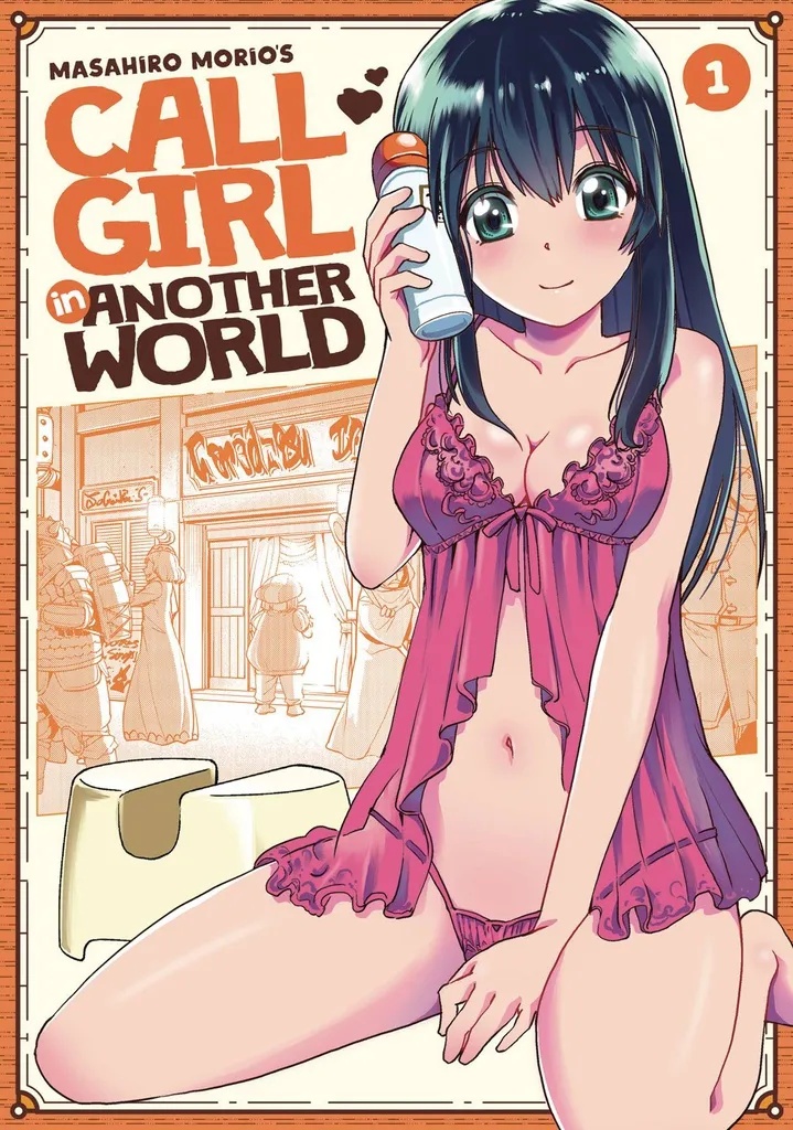 CALL GIRL IN ANOTHER WORLD 1