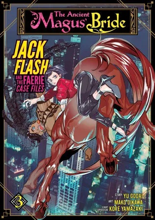 ANCIENT MAGUS BRIDE JACK FLASH AND FAERIE CASE FILES 3