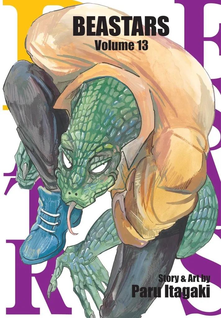 BEASTARS 13