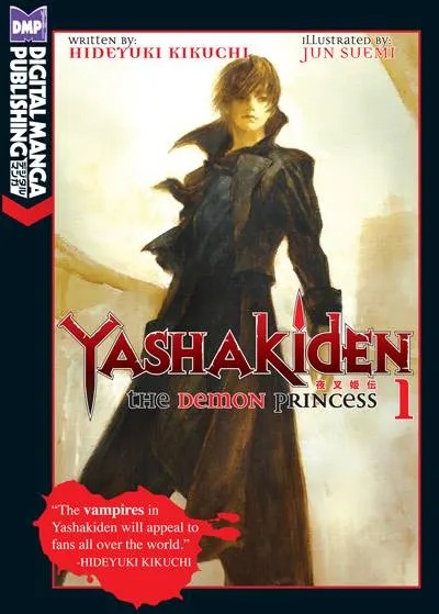 YASHAKIDEN DEMON PRINCESS NOVEL 1