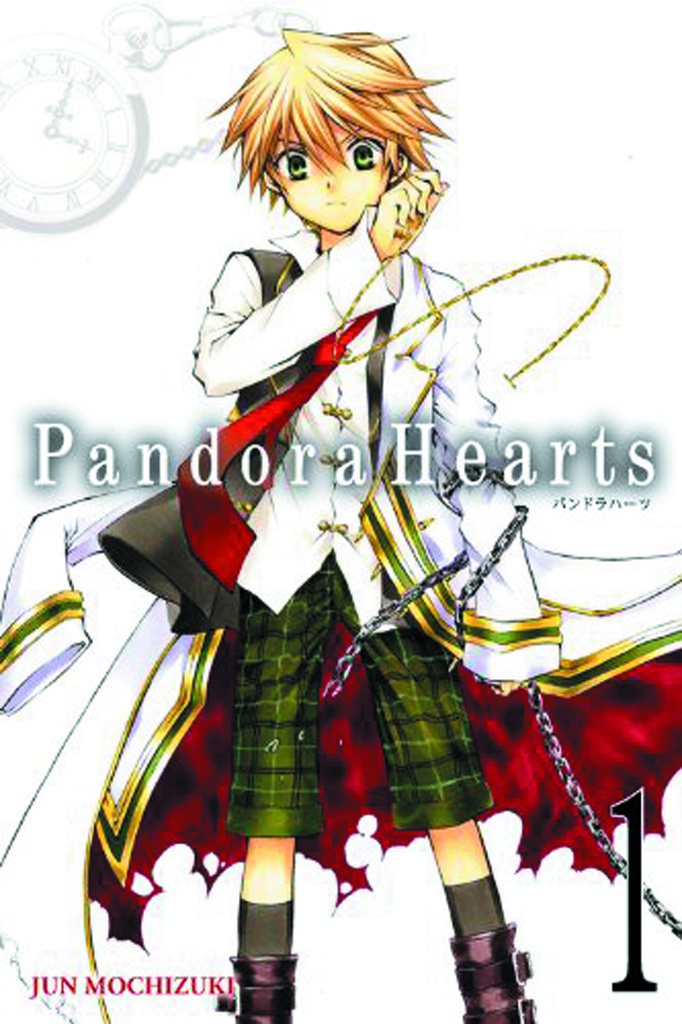 PANDORA HEARTS 1 VOL 01 NEW PTG