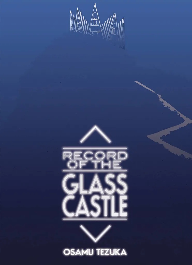 RECORD OF GLASS CASTLE