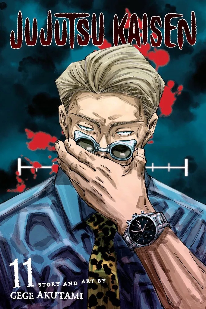 JUJUTSU KAISEN 11