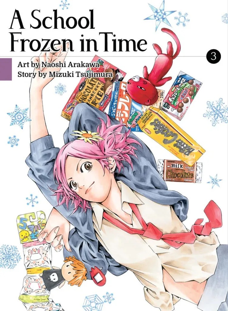 SCHOOL FROZEN IN TIME 3