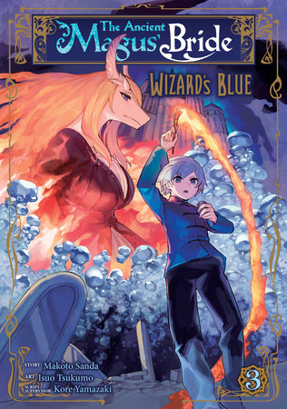 ANCIENT MAGUS BRIDE WIZARDS BLUE 3