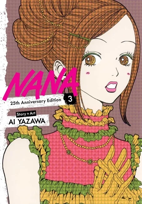 NANA 25TH ANNIVERSARY EDITION 3