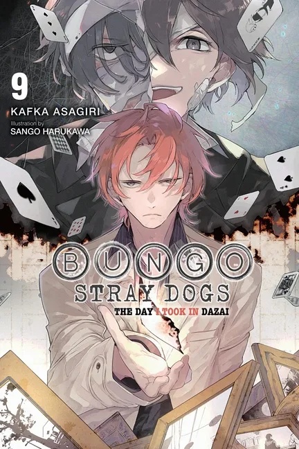 BUNGO STRAY DOGS NOVEL 9 THE DAY I TOOK IN DAZAI