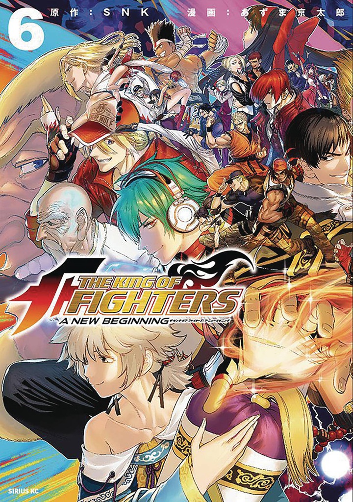 KING OF FIGHTERS NEW BEGINNING 6