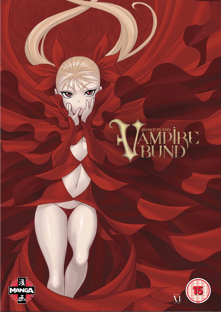 DANCE IN THE VAMPIRE BUND Complete Collection