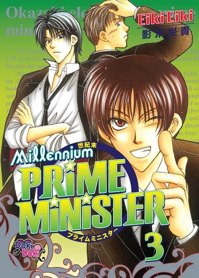 MILLENNIUM PRIME MINISTER 3