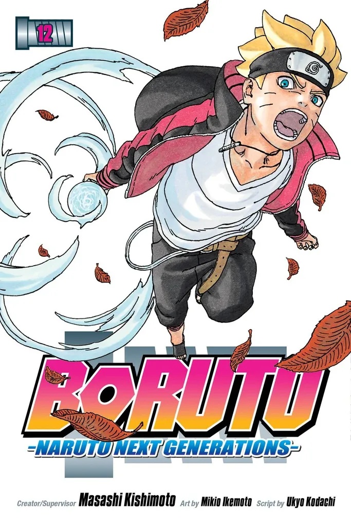 BORUTO 12 NARUTO NEXT GENERATIONS