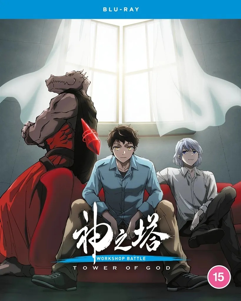 TOWER OF GOD Season 2 Workshop Battle Part 2 Blu-ray