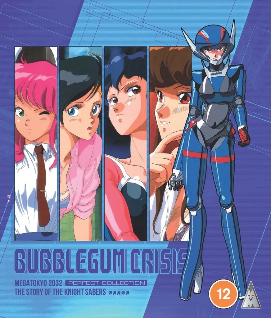 BUBBLEGUM CRISIS Perfect Collection Blu-ray