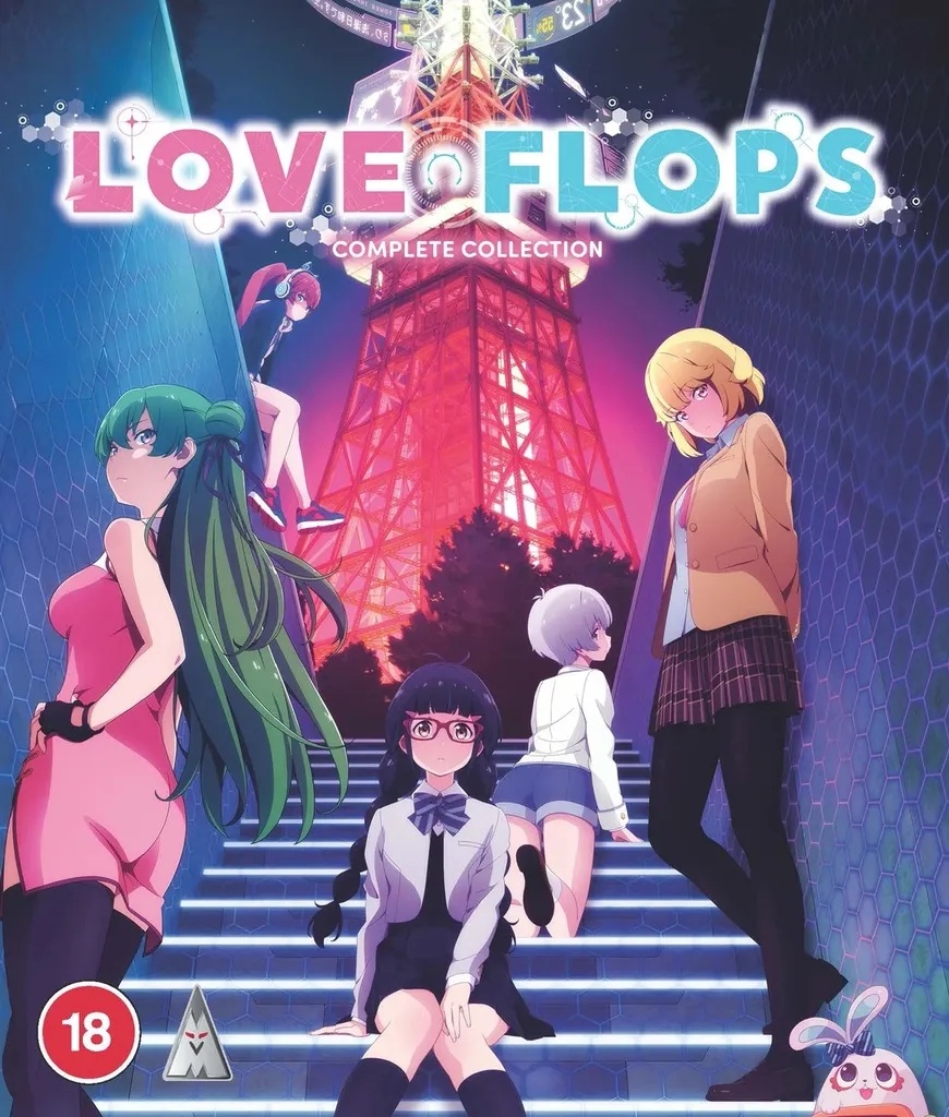 LOVE FLOPS Complete Collection Blu-ray