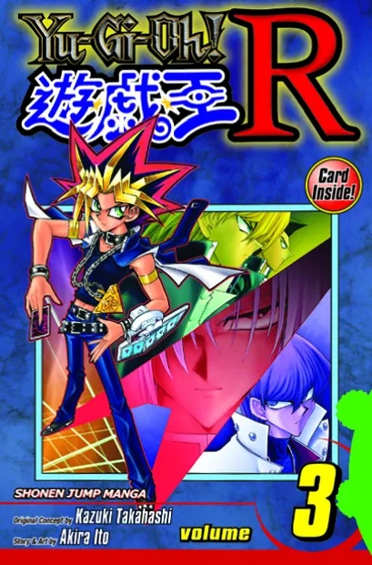YU GI OH R 3
