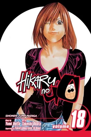 HIKARU NO GO 18