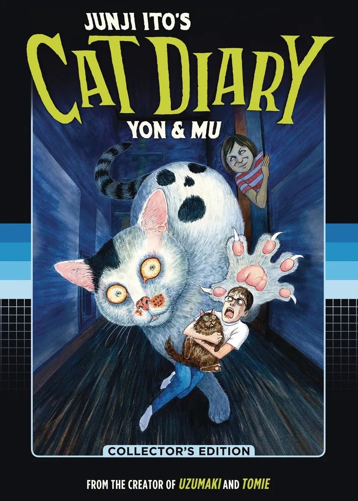 JUNJI ITO CAT DIARY YON & MU COLL ED