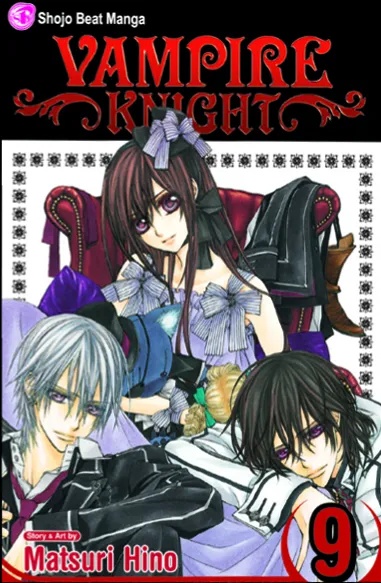 VAMPIRE KNIGHT 9